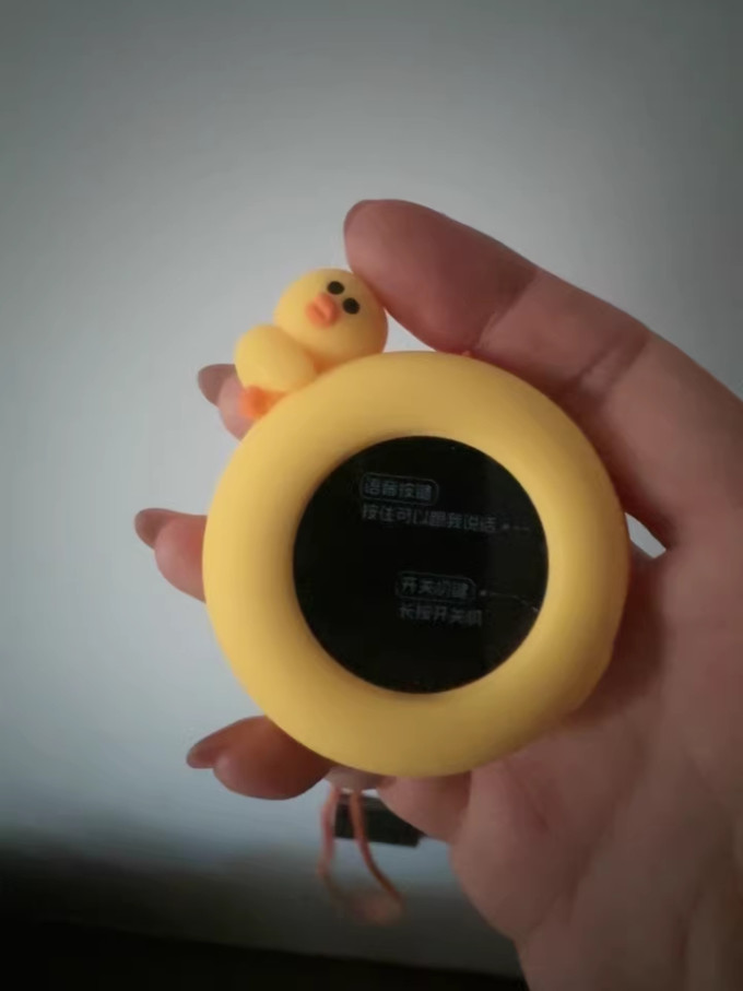 鼠标