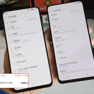 联想Z5 Pro GT二手购机复盘：从无信号故障到低价捡漏