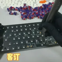 小蜜蜂Made 84 Pro改装教程：从拆解到组装全流程