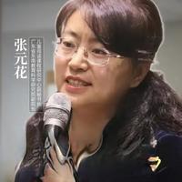 新教材编排解析：快乐读书吧与单篇阅读的整融逻辑