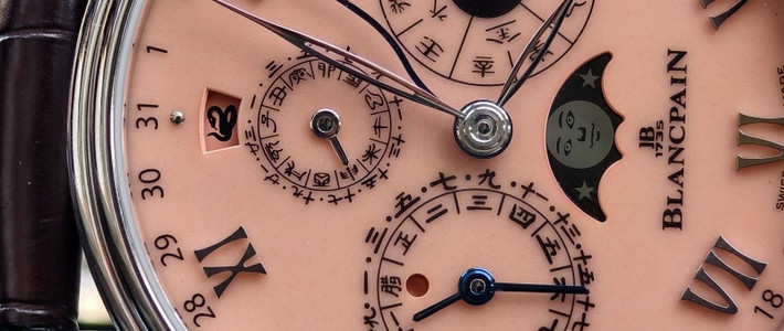 胡兵戴宝珀登春晚！历法腕表年味天花板