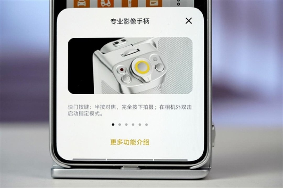 400mm增距镜、直出2亿像素!vivo X300 Ultra摄影师套装图赏