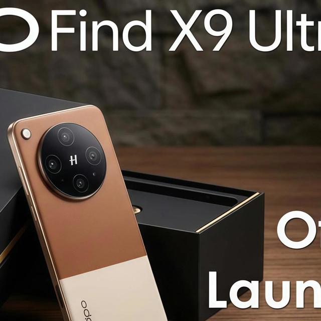 别装了，OPPO Find X9 Ultra这波曝光，看完真的会心动！