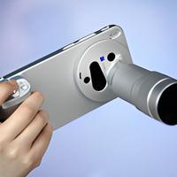 400mm增距镜、直出2亿像素！vivo X300 Ultra摄影师套装图赏