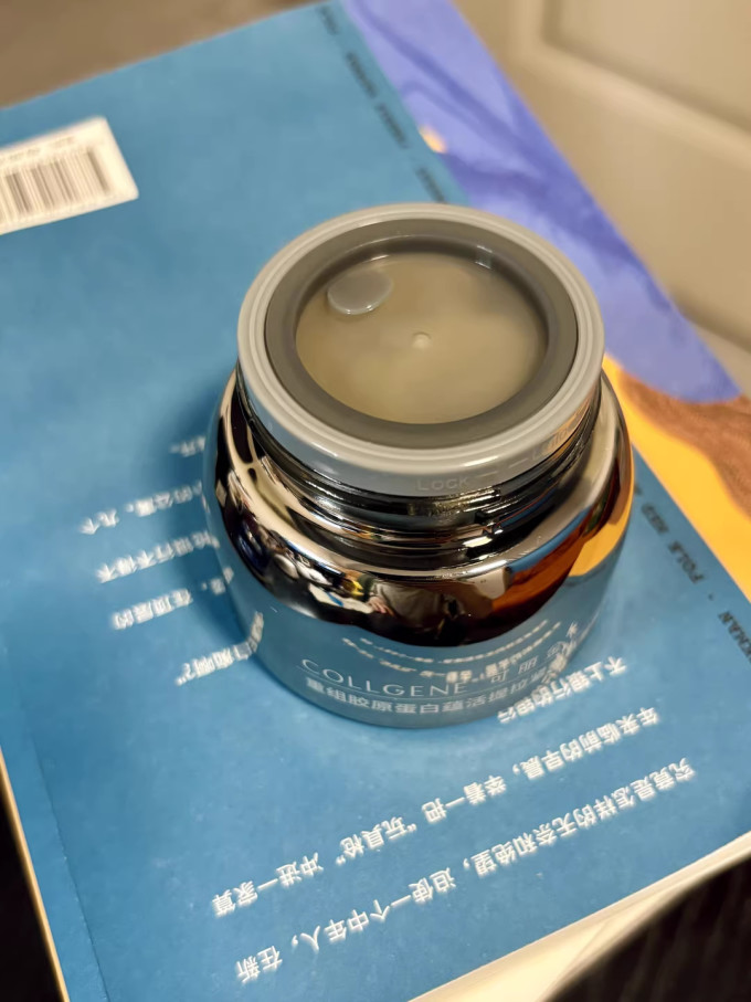 可丽金乳液面霜