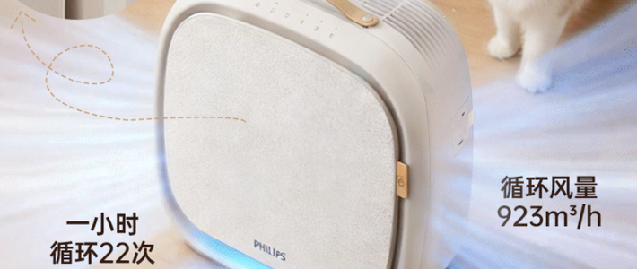 宠物空气净化器哪个牌子好？吸猫毛速看这份2026春季十大排名测评