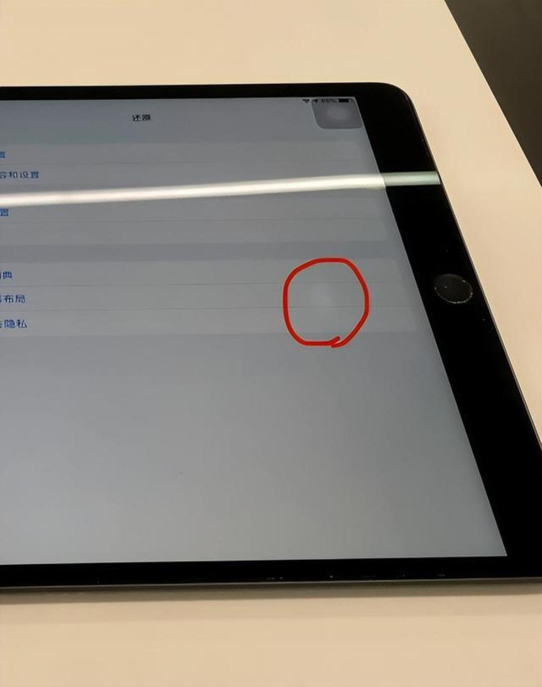 苹果官宣iPad Air 3成复古产品,7年老将还能升级iPadOS 26