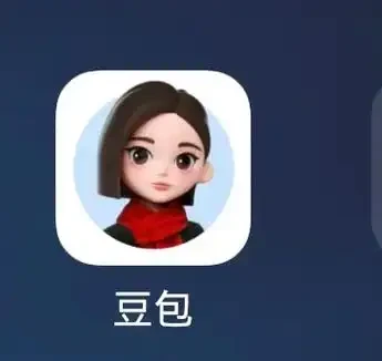 我的工作好帮手——豆包AI