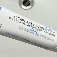 春天换季脸“闹脾气”？我的敏感肌自救方案（通勤+居家版）