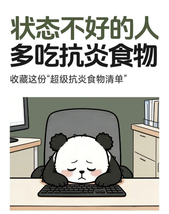 海鲜水产