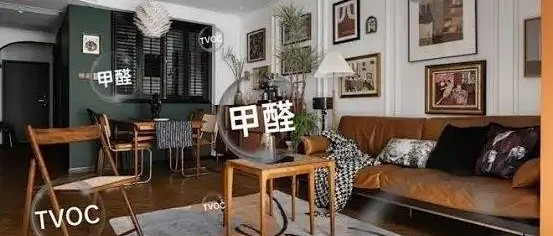 除甲醛比较好的有哪些？2026真正从源头除醛的十款，除醛必看！