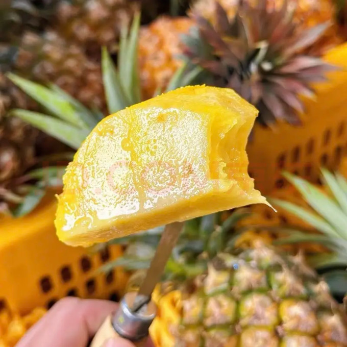 京鲜生新鲜水果