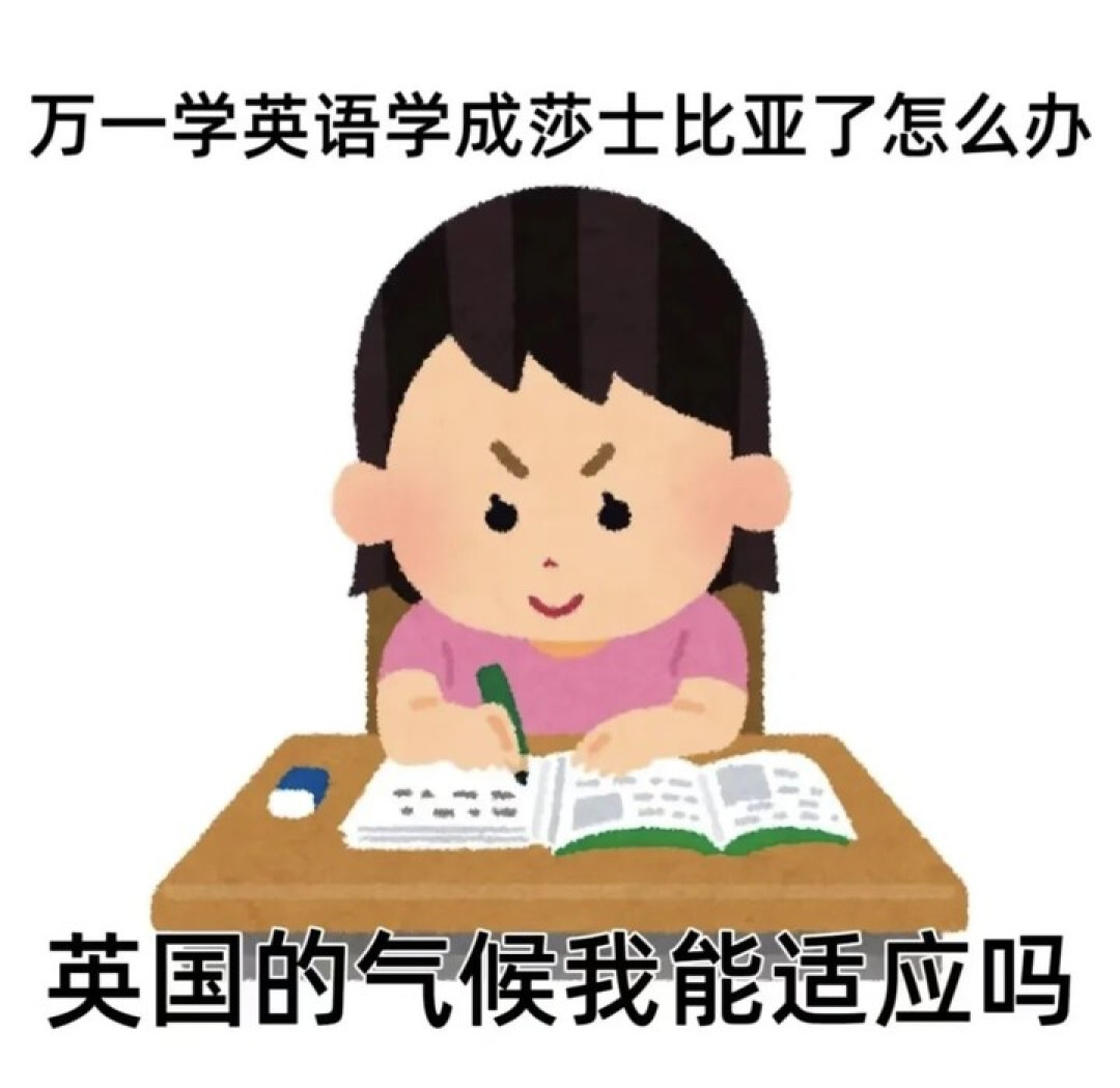 腾讯会议这波 AI 功能,让我彻底戒掉了整理焦虑