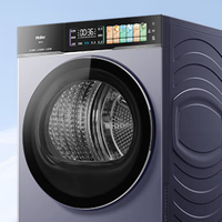 洗烘套装哪款好？2026年实测5款高口碑机型