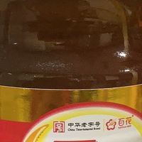 如何选购纯正天然蜂蜜