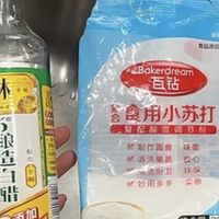 不用买贵清洁剂!家居平替才是真·省钱小妙招