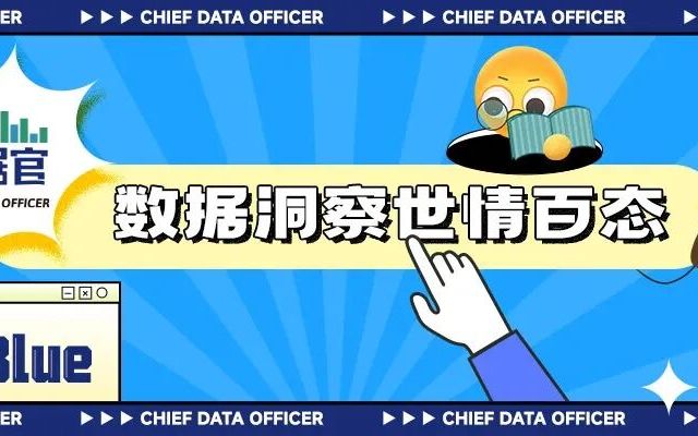 销量暴涨20%，被嫌弃的有线耳机翻红成穿搭顶流
