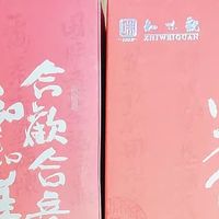 西湖边的玫瑰蝴蝶酥，春日里的老底子味道