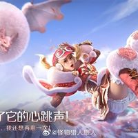 腾讯、卡普空联手打造！《怪物猎人：旅人》开启二测招募：支持安卓