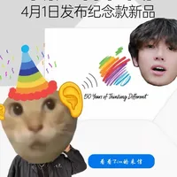 苹果50周年限量版发布：复刻彩虹Logo与纪念细节