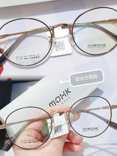 如何选对眼镜框