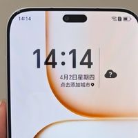 荣耀悄然发布新机，7000mAh+金属中框+五星抗摔，到手价仅1699元