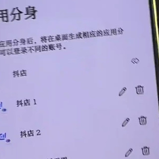 摩托罗拉还是神!都以为摩托罗拉消失了,其实一直都在!不但在,在分身领域还是神一般的存在!.....
