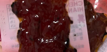 美珍香（BEE CHENG HIANG）多形肉干 烧烤猪肉100g