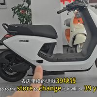 九号n3全方面讲解已经优缺点价格