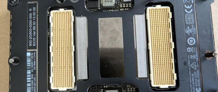 闲鱼现大批1199元“定制版”Tesla V100显卡，实为第三方魔改无官方认证