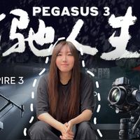 央视盖章！大疆悟3+如影4D承包《飞驰3》 的爽感镜头，含疆量拉满！