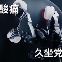 肩颈按摩仪怎么选？2026 选购避坑指南