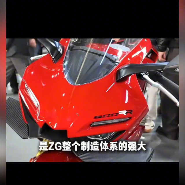 张雪机车到底是车手厉害还是车厉害？大哥分析非常透彻