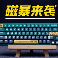 磁暴来袭！雷神VIC68Ultra鹦鹉绿赛事主题