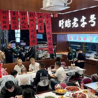 大排档“杀进”商场，是“伪市井”还是“真烟火”？