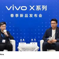 丽江群访复盘：重新定义影像 撕掉AI滤镜回归本真！