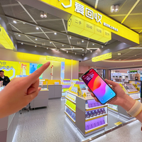 iPhone 12官网估价2800？实际到手不到2000，旧机残值由这四个硬指标决定