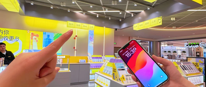 iPhone 12官网估价2800？实际到手不到2000，旧机残值由这四个硬指标决定