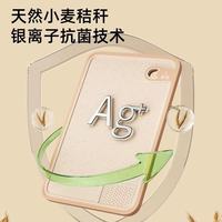 厨房健康刚需｜荣事达抗菌菜板，告别发霉，辅食也安心