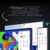 学生党刚需｜千元大屏平板，学习娱乐双在线✨