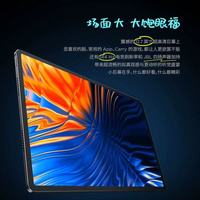 联想小新Pad Pro 12.7英寸二代，承包你的学习与娱乐双自由