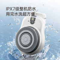 小项V1电动洗澡刷实测：几百块的壁挂搓背机，值不值得入？