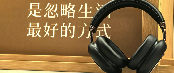 图书馆里的南卡Show头戴耳机：当专注成为一种享受