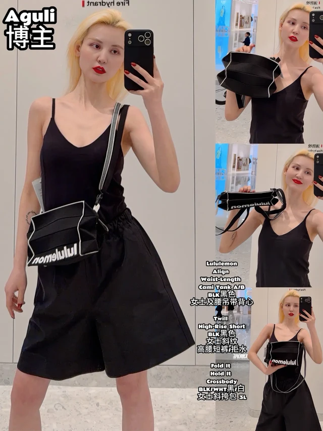 Fold It Hold It黑白斜挎包。1.女士及腰吊带背心/芯吸:Align Waist-Length Cami Tank A/B
上身尺码:4.色号:BLK.黑色
背心Nulu面料.轻盈柔滑.芯