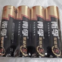 告别“电量焦虑”！南孚聚能环5代：电池界的“六边形战士”