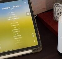 告别换季敏感！2026最新桌面抗敏神器 —— 空气堡 P1封神！