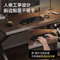 顾家家居简约书桌｜小户型学习办公全能桌