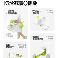 酷骑K4儿童三轮车｜1-6岁遛娃神器，一车用到上学太香了✨
