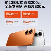 OPPO K15 Pro+帧率稳但贵1000元，红米Turbo 5 Max续航强还更安静