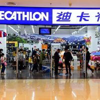 迪卡侬MH500系列凭啥成轻户外闭眼入首选？